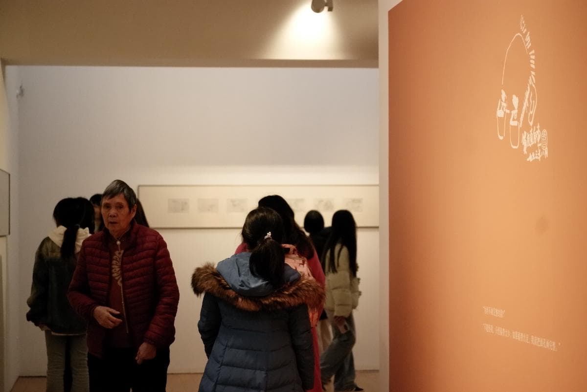 贺友直艺术展亮相苏博，三大板块展现连环画大师魅力