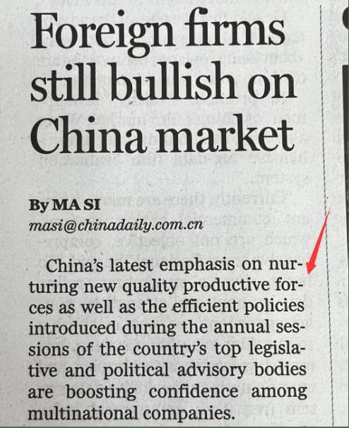 注意“-”“‒”“—”“~”的隐含区别，认清编校中的这些横线