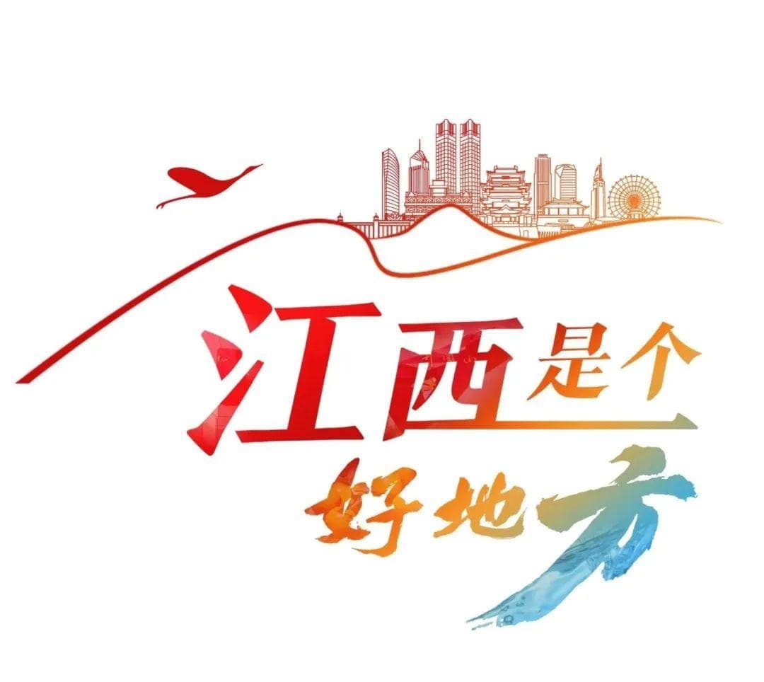 文化中国行丨中国山水画“痴缠”庐山千年