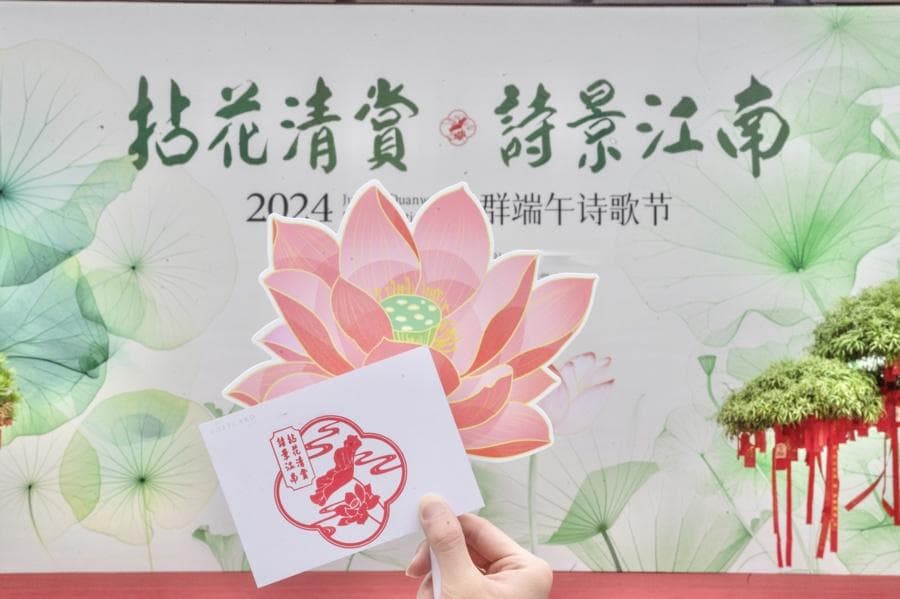 这样的传统文化活动“next level”了，在上海名寺逛沉浸式诗会
