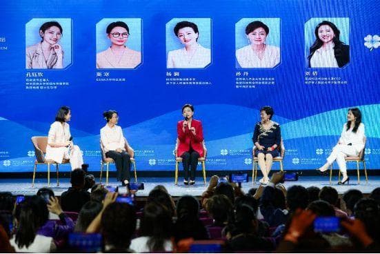 2024中国女性领航者大会：3000精英共话女性力量