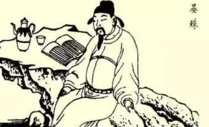 晏殊：北宋抚州籍第一个宰相的传奇人生