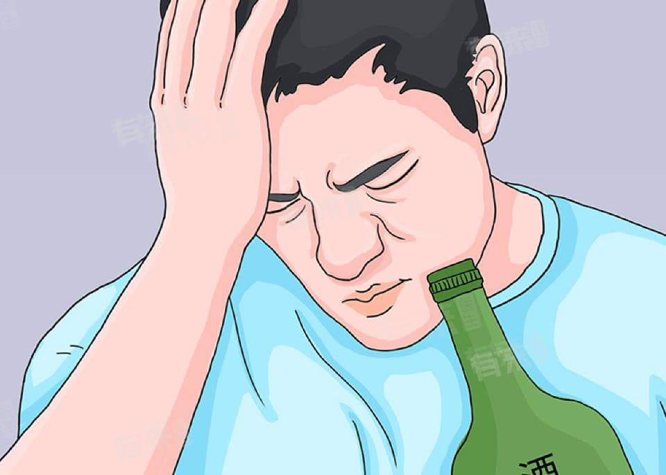 喝酒吐了是好事还是坏事？