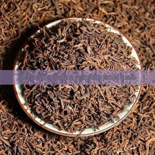 盗汗患者如何选择适宜的祛湿茶及其功效与禁忌