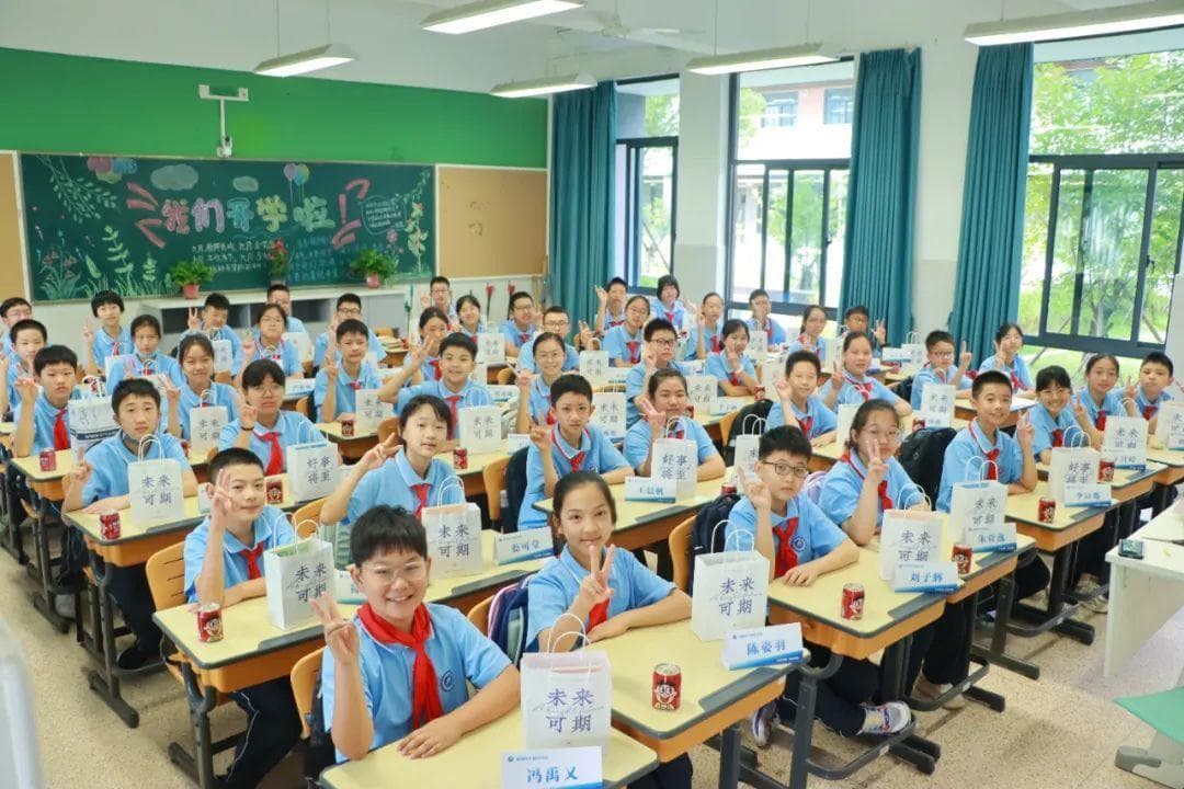 “国字号”金名片！宁波两地上榜全国义务教育优质均衡发展区