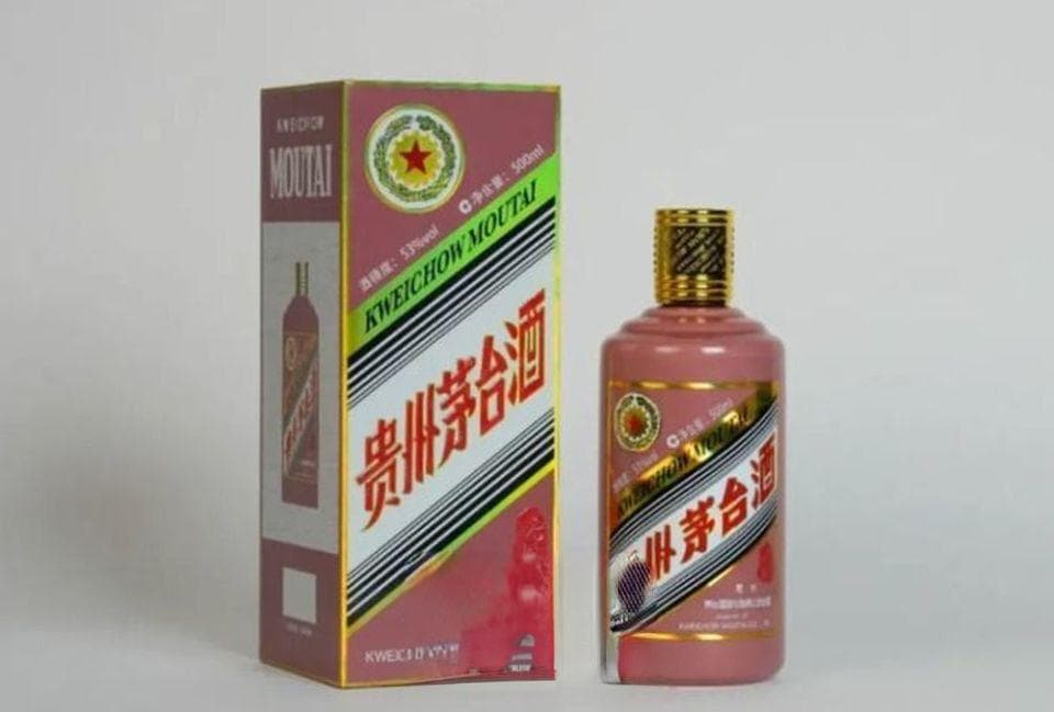 溢价百元无人收，生肖“蛇茅”为啥没炒起来