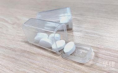 医疗保险是如何计算的