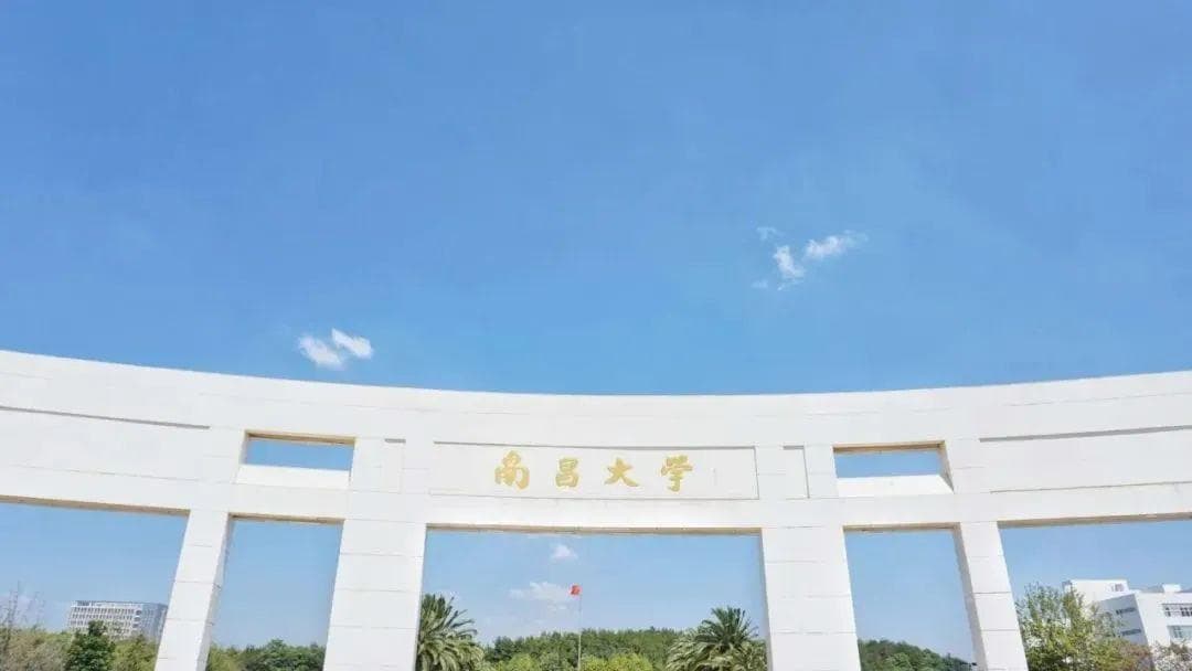 2025年上半年CET考试报名通知：时间、资格与流程详解