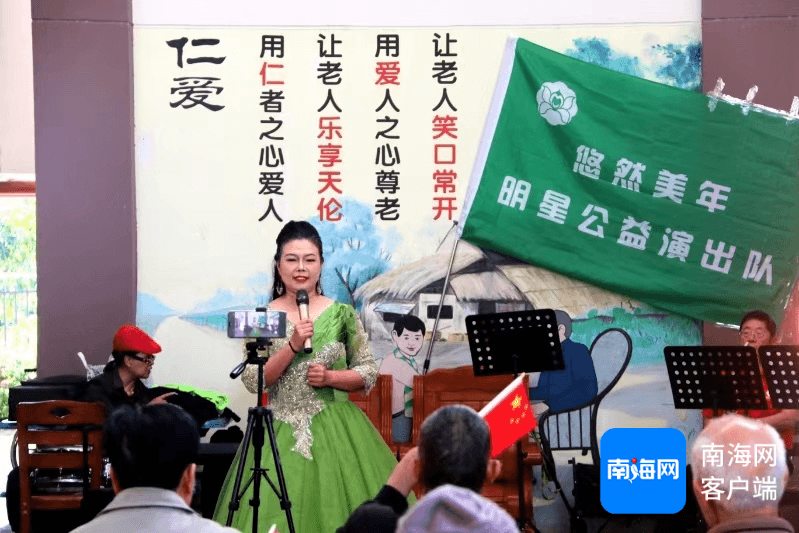 “海口老年教育学习之星”：在老年大学寻找幸福与自我价值