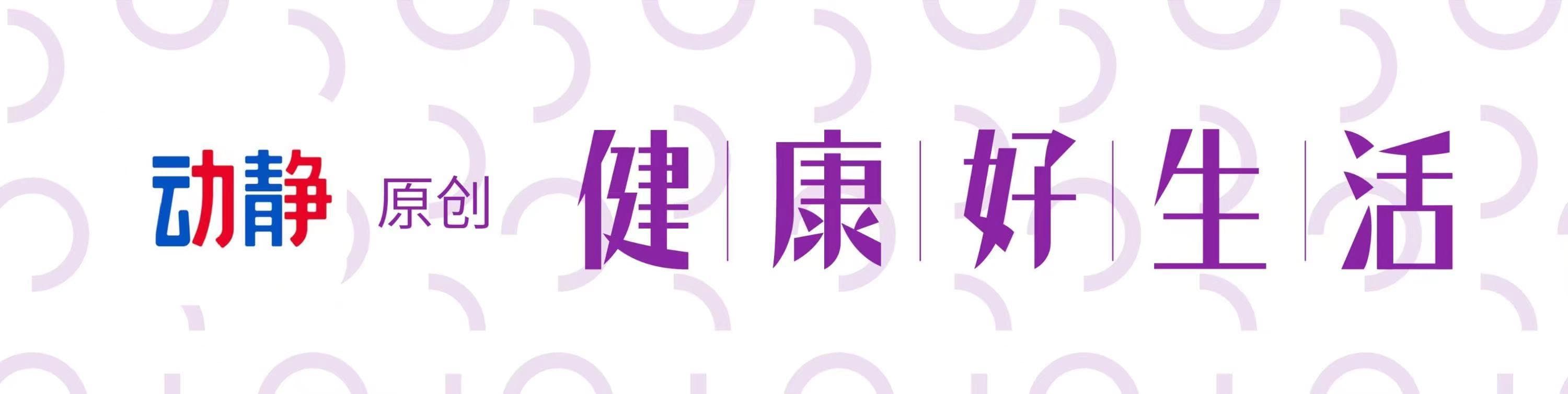 “全国爱鼻日”科普：过敏性鼻炎的防治全攻略