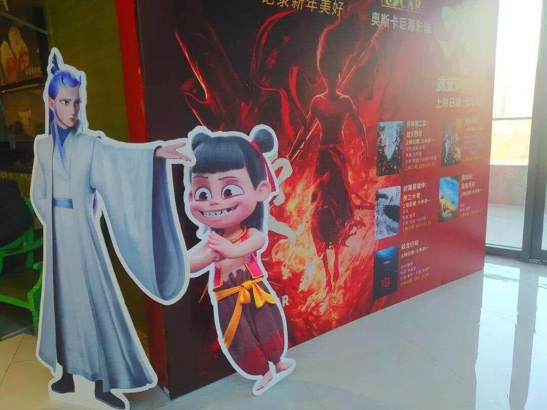 《哪吒重生》：传统文化与现代审美的完美融合