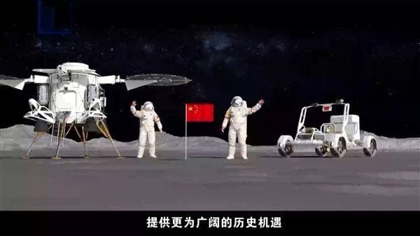 中国载人登月计划进入攻坚期，技术装备全面启动初样研制