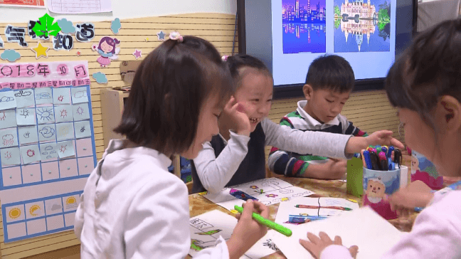 加快建设公平优质的基础教育体系 满足人民期待 成就一流城市 支撑强国建设
