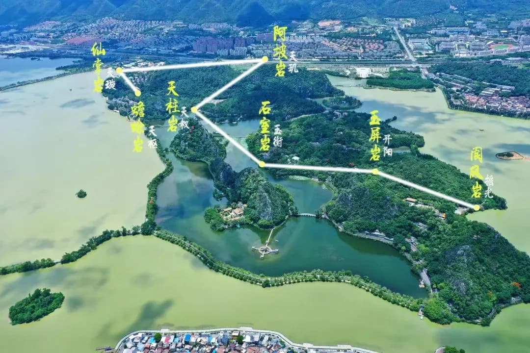 免费夜游！肇庆七星岩原来可以这样玩～