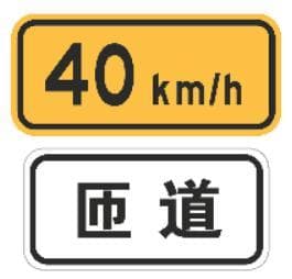 高速行车安全指南：从进入高速到驶出，这些技巧请收好