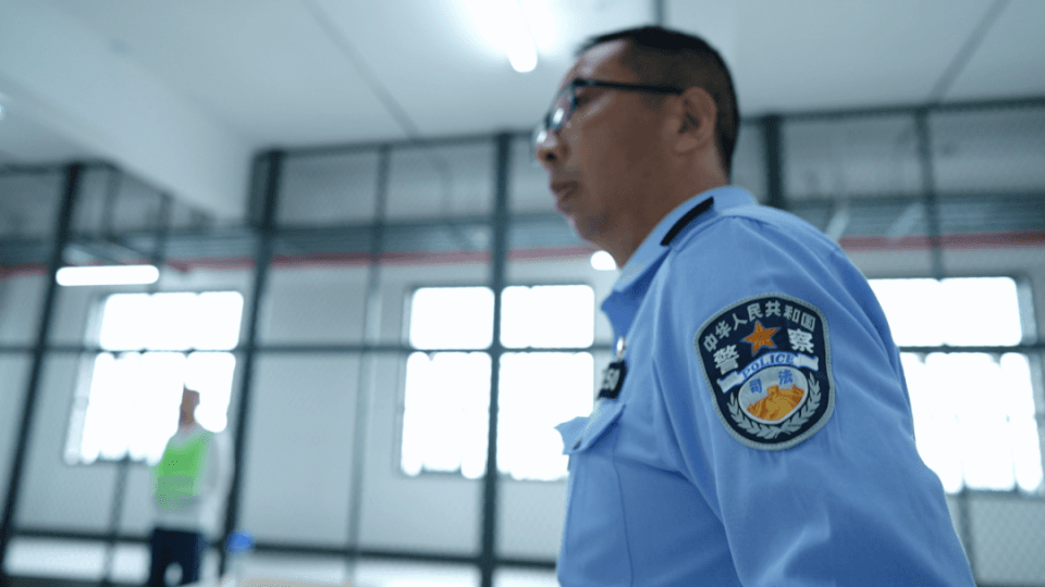 胡鹏：一所百年监狱里的“心灵捕手”