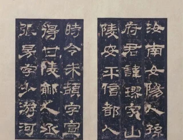 华阴西岳寺现镇寺之宝《华山庙碑》后人敬仰