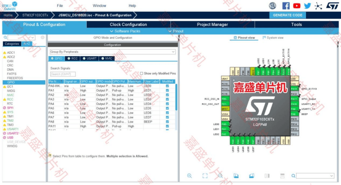 基于STM32的DS18B20温度报警器设计与实现