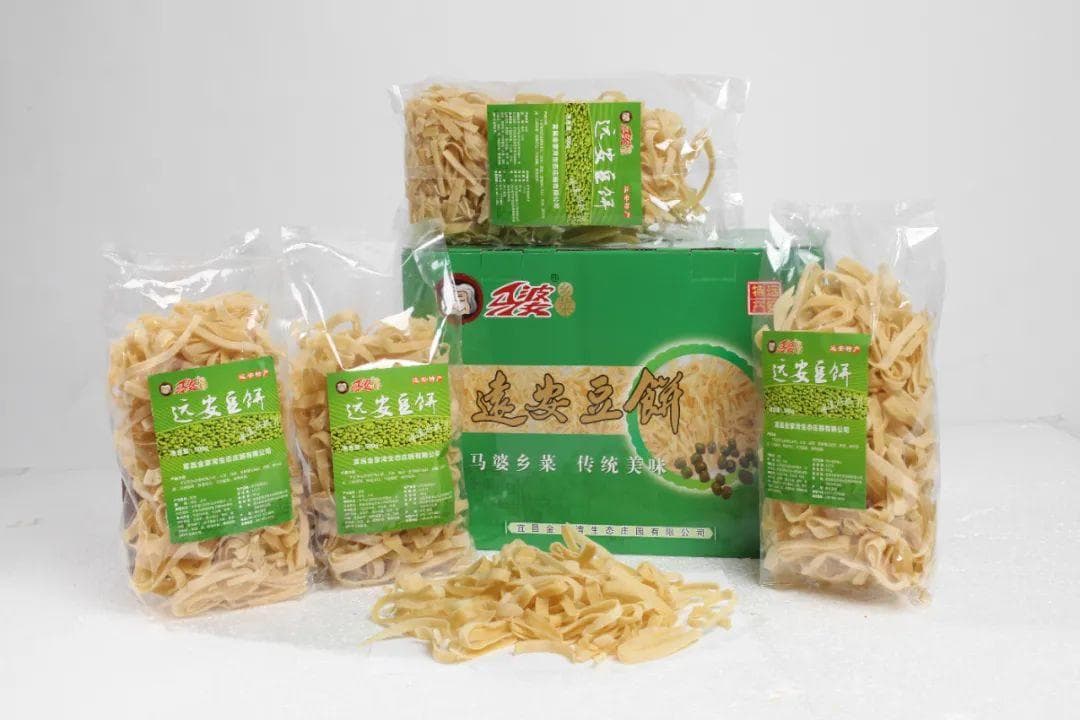 藏在市井里的远安豆饼，最抚凡人心！