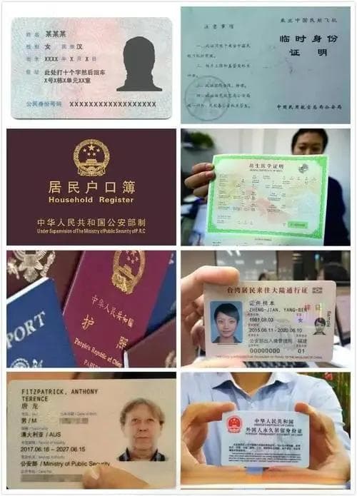 动车高铁乘车攻略：六大环节详解首次出行