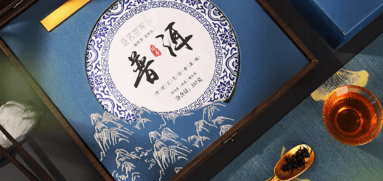 个人及厂家如何办理茶饼质量检测报告？