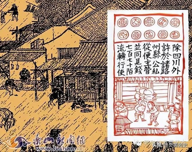 中国印钞技术有多厉害？保密程度堪比原子弹，世界各国找我国印钱