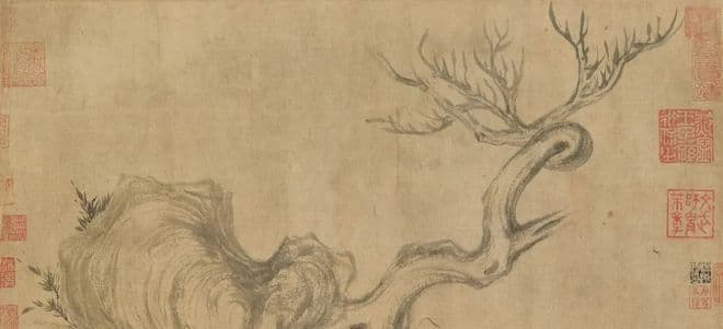 苏轼《枯木怪石图》：文人画经典与艺术传承的瑰宝