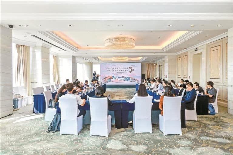 游戏产业如何传承发展中华优秀传统文化？这场研讨会给出答案