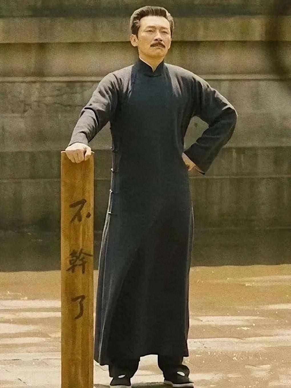 学柔道的鲁迅