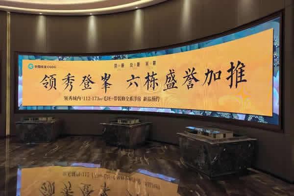OLED与LED显示屏有什么区别？