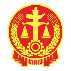 合同中关于“守约方所在法院管辖”的约定无效