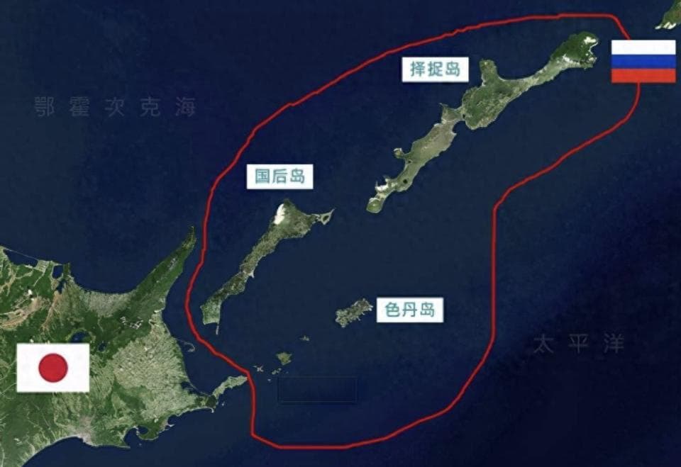 北方四岛之争：俄日百年领土纷争始末