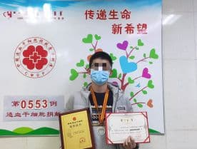 外周血干细胞采集，这篇讲清楚了！
