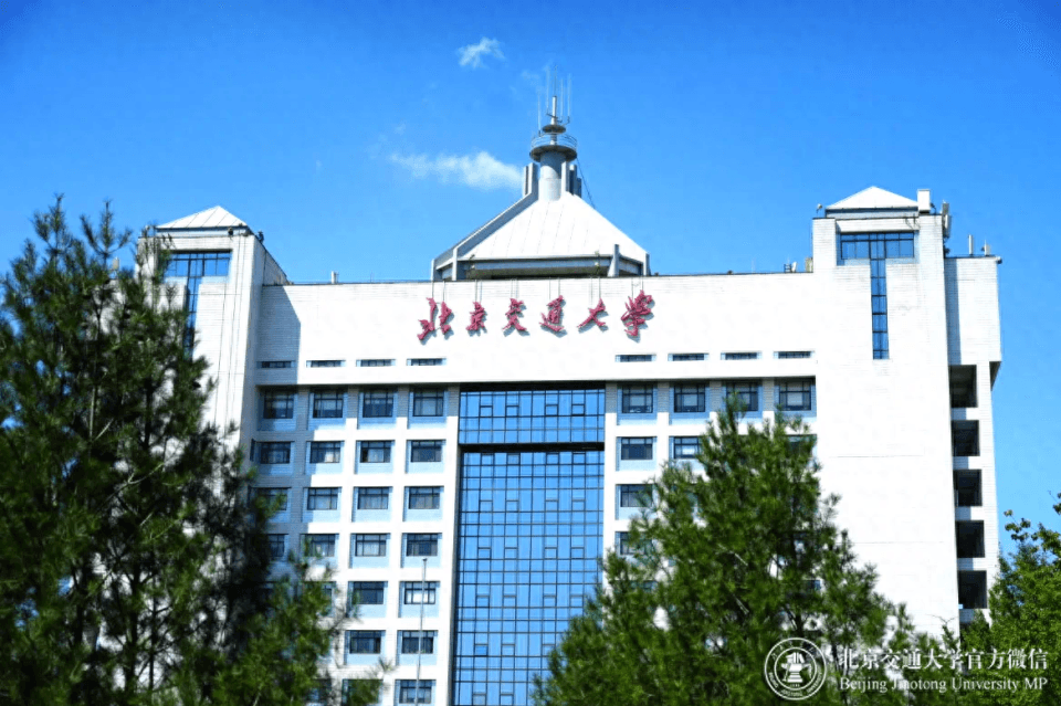毕业即博士！本博贯通培养了解一下