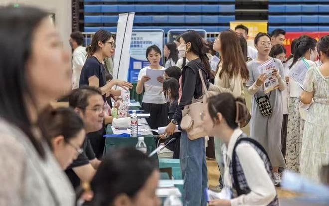 大学最实用的四个证书，对找工作帮助很大，别等毕业才知道