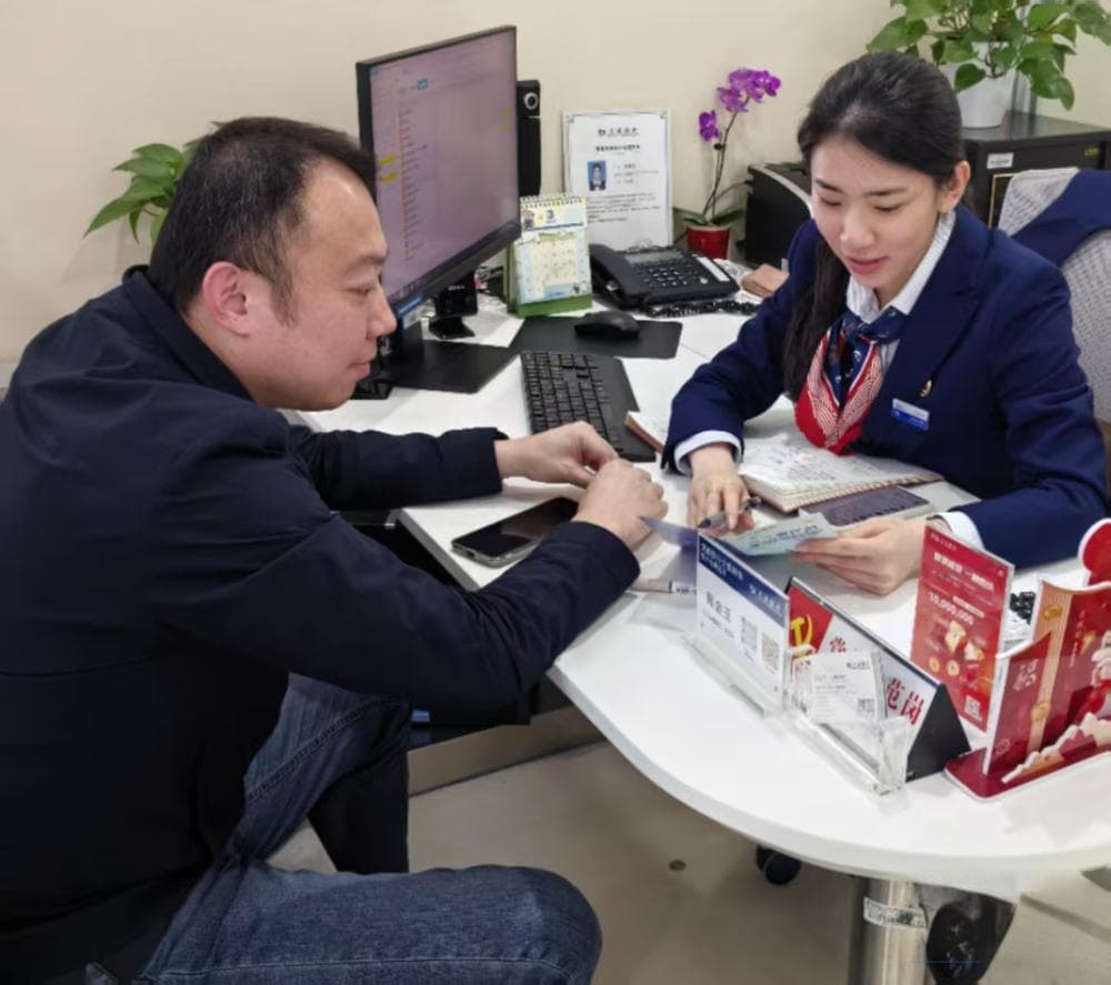 五年期利率“不敌”一年期？“2”字头存款成“香饽饽”