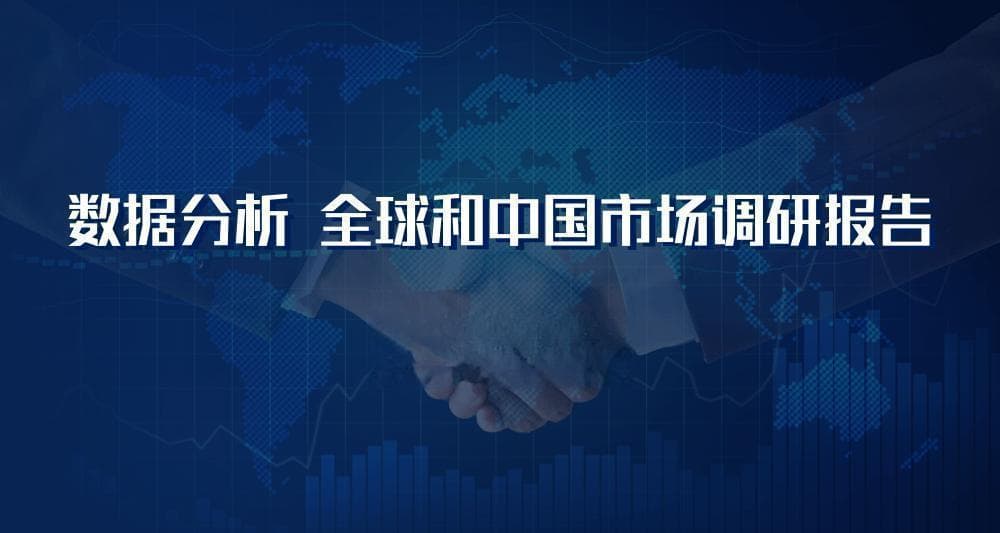 2025年企业员工发展培训行业分析报告：国内市场需求及细分占比调研