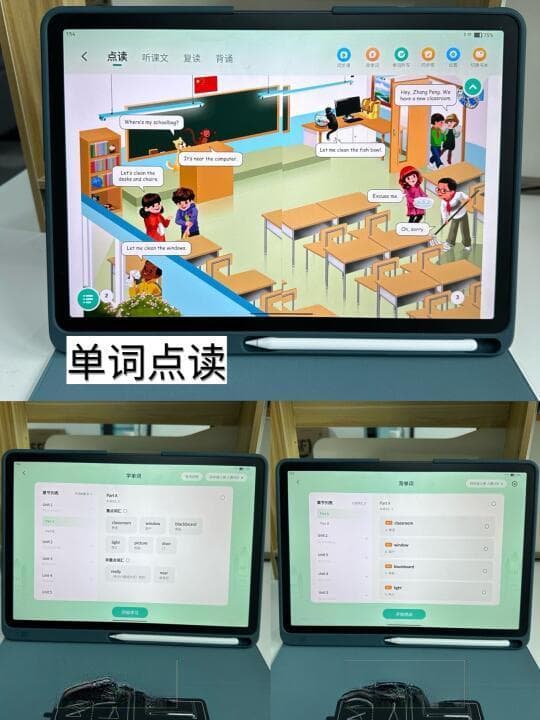 如何为孩子挑选最合适的智能学习机？科学指南与实用建议