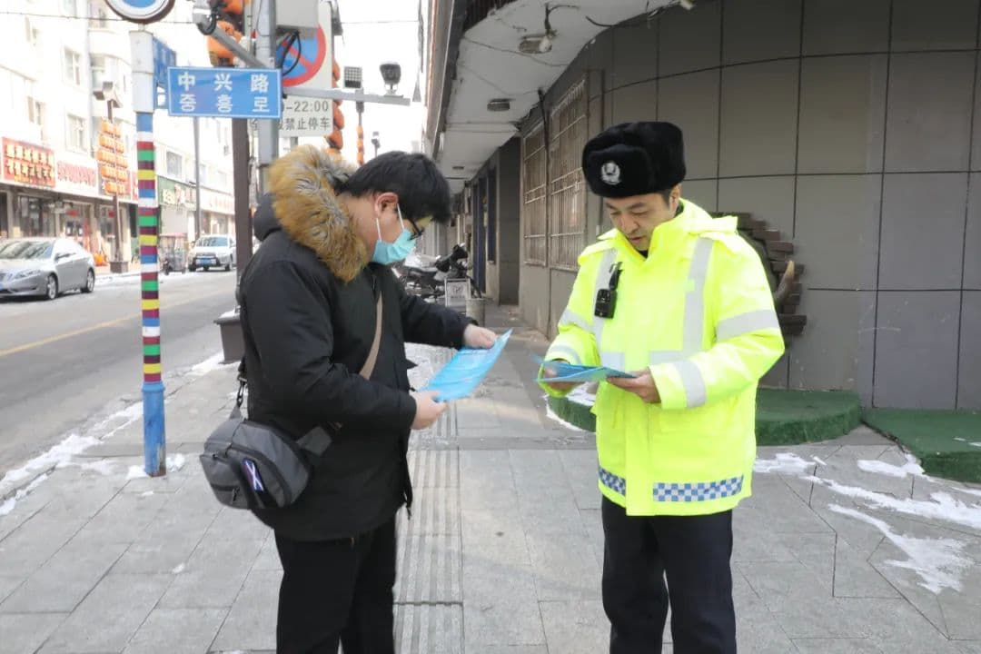 守护斑马线 礼赞文明行 长白交警在行动