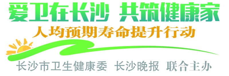 空气炸锅和喷油壶：减油神器还是健康隐患？