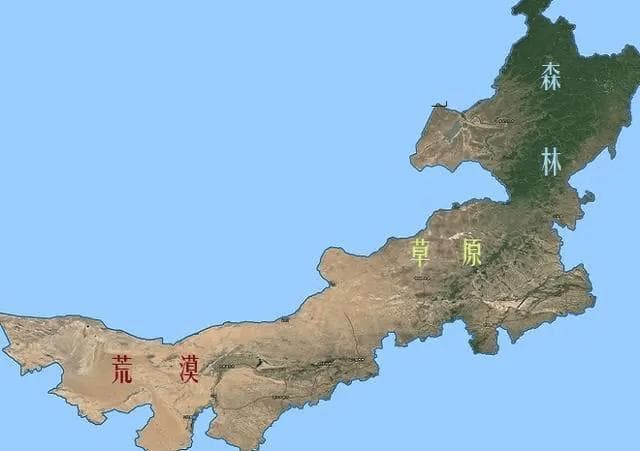内蒙古知识大全