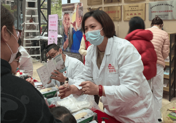 2025年全国爱耳日：守护听力健康，这些新趋势你需要知道！