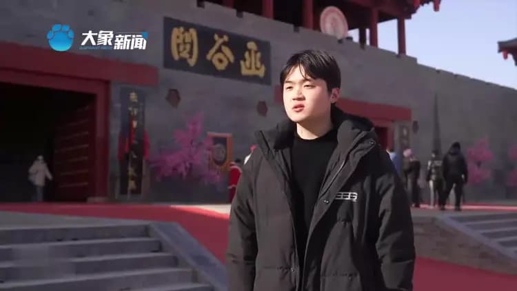 三门峡灵宝：逛庙会更添趣味“通关文牒”解锁千年关文化