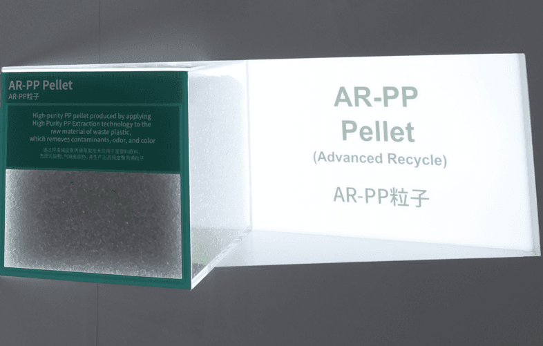 透明聚丙烯（PP）的开发、应用分析及生产厂商