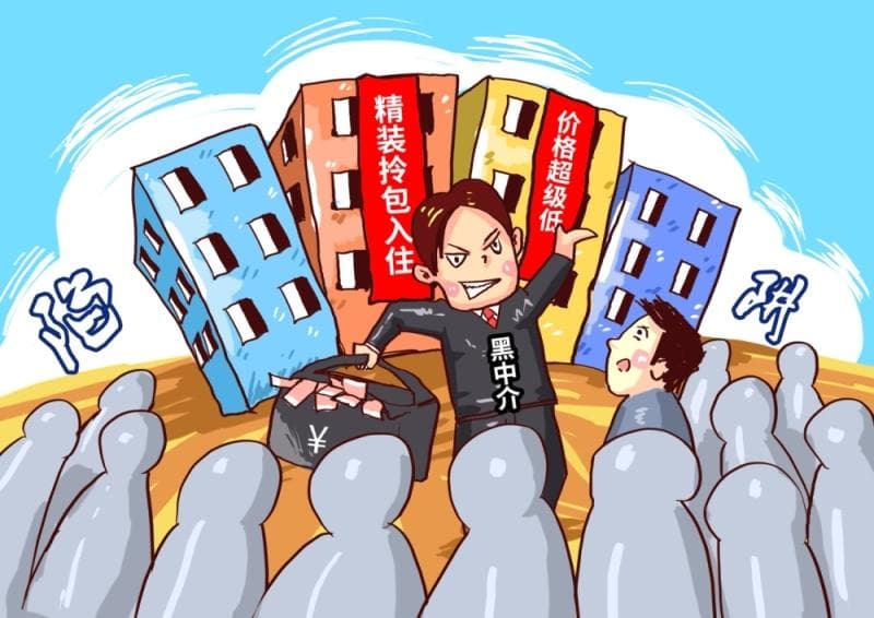 不到4成男性为结婚买房，买房压力会如何影响生活质量？
