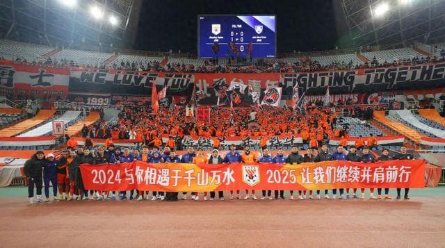 山东泰山：磕磕绊绊的2024后，2025需展现清晰的发展方向