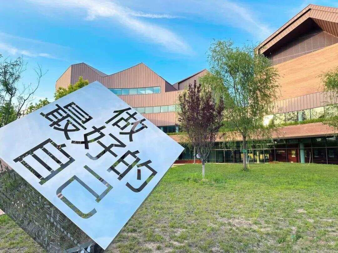 数学家高斯的故事：从贫寒家庭走出的数学天才