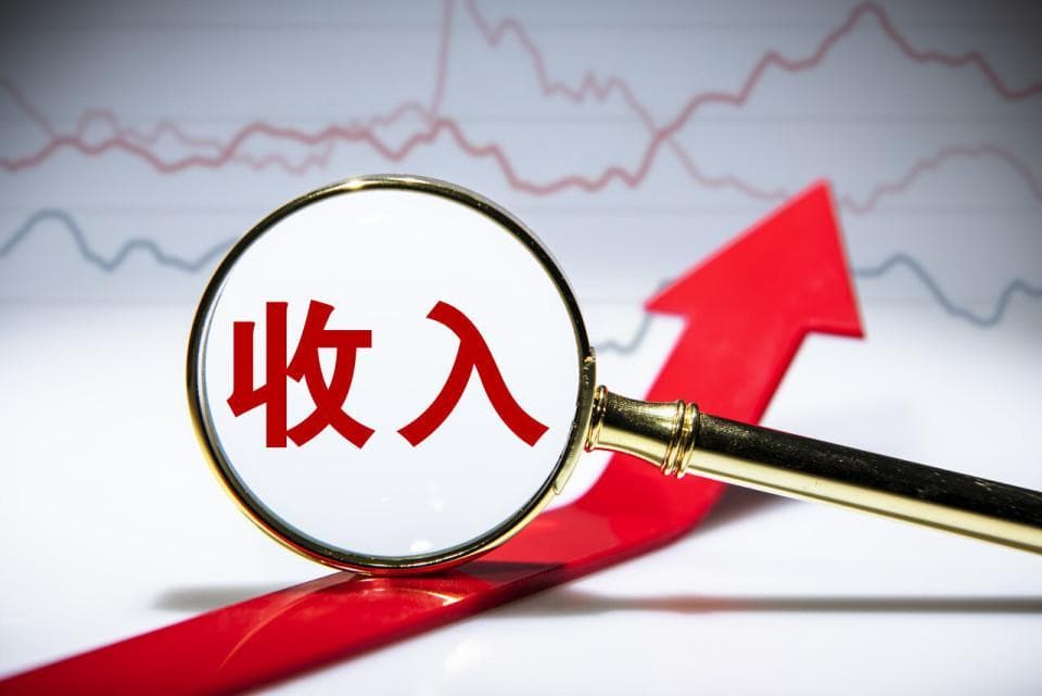 美国人，收入很高吗？一起来看税前收入、税后收入，家庭支出数据