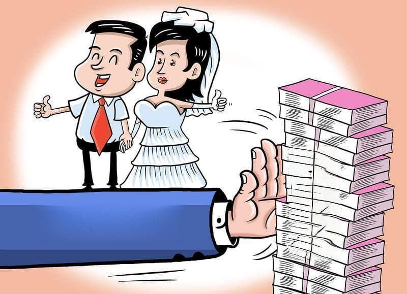 16倍收入的彩礼负担，如何解困？
