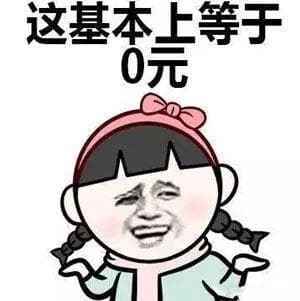 新能源MPV之争：别克GL8插混版能否抗衡国产新能源？